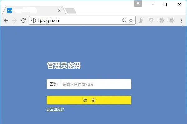 TP-Link普联路由器登录网址是多少？