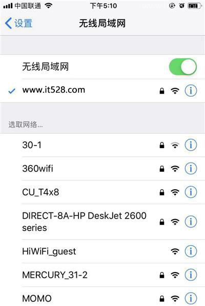 TP-Link TL-WDR7661路由器手机设置上网的方法