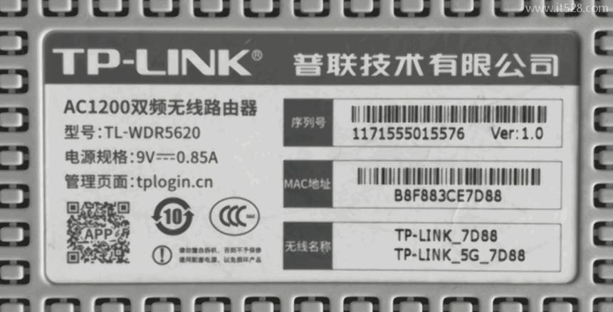 TP-Link路由器reset重置后怎么设置？