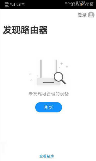 TP-Link路由器APP安装后手机启动APP提示未发现可管理的设备？