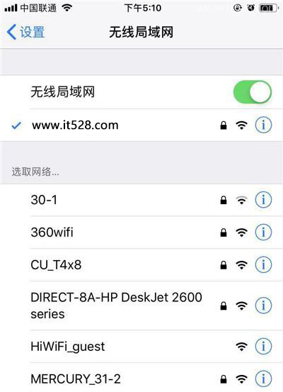 TP-Link路由器没有宽带账号和密码如何设置？