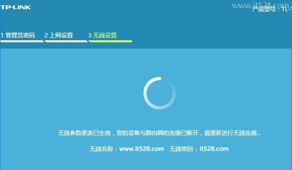 TP-Link TL-WR886N路由器恢复出厂设置后怎么设置上网？