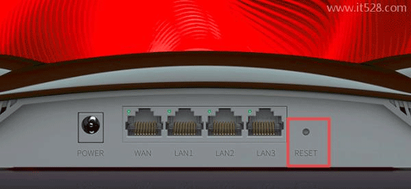 TP-Link TL-XDR3020路由器恢复出厂设置的方法
