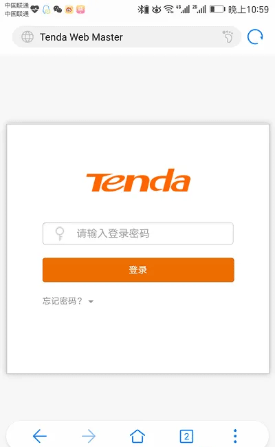 Tenda腾达A12扩展器恢复出厂设置的方法