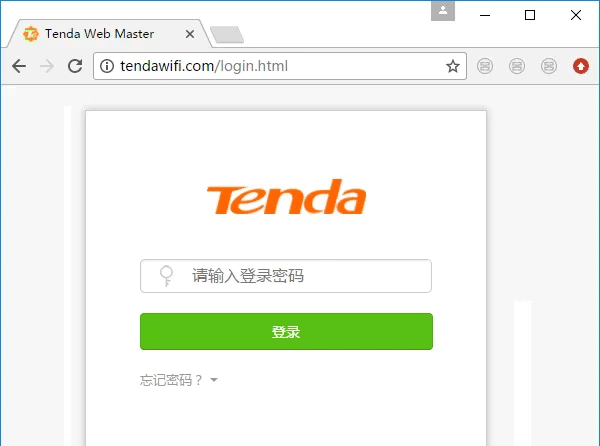 Tenda腾达AC10路由器无线中继的设置方法