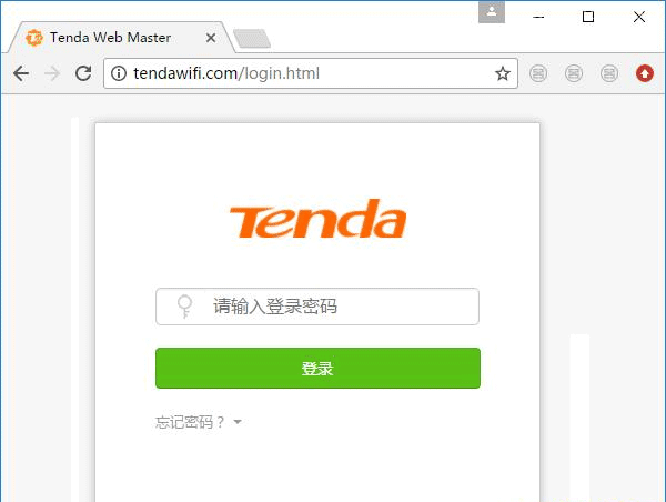 Tenda腾达AC10路由器如何设置上网？