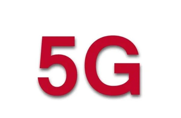 5G wifi
