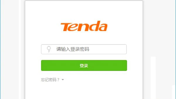 腾达(Tenda)AC7路由器怎么恢复出厂设置？