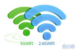 Tenda腾达路由器AC5手机修改wifi密码的方法
