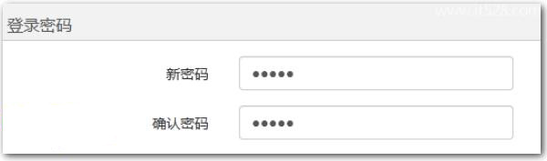 腾达F3路由器修改密码教程