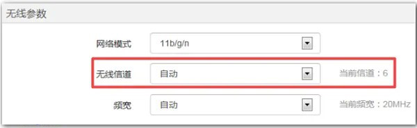 手机搜索不到腾达F3路由器WiFi信号怎么办？