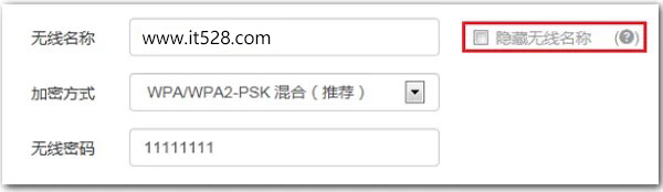 手机搜索不到腾达F3路由器WiFi信号怎么办？