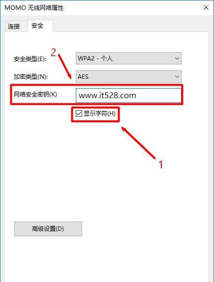 腾达F3路由器wifi密码忘记了怎么办？