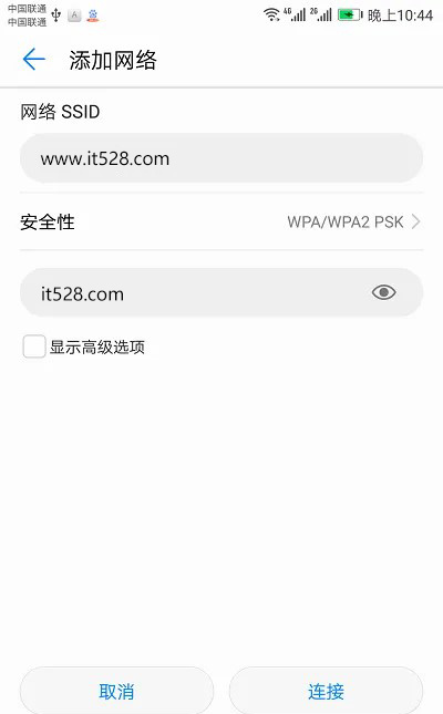 腾达路由器wifi名称隐藏后手机怎么连接？