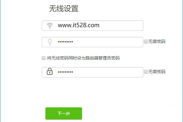 腾达app管理密码忘记了怎么办？