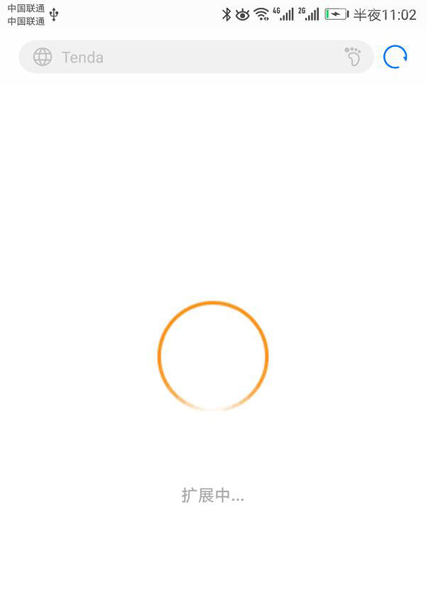 192.168.0.254手机登陆设置教程