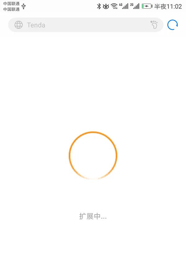 腾达wifi信号放大器手机设置教程