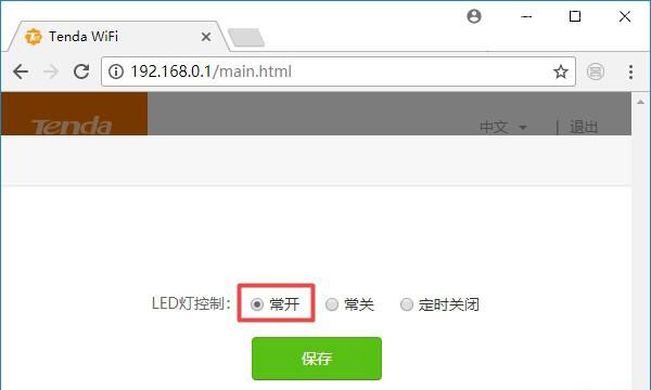 腾达路由器wifi灯不亮怎么办？