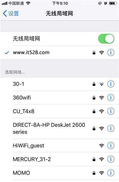 腾达路由器恢复出厂设置后怎么联网？