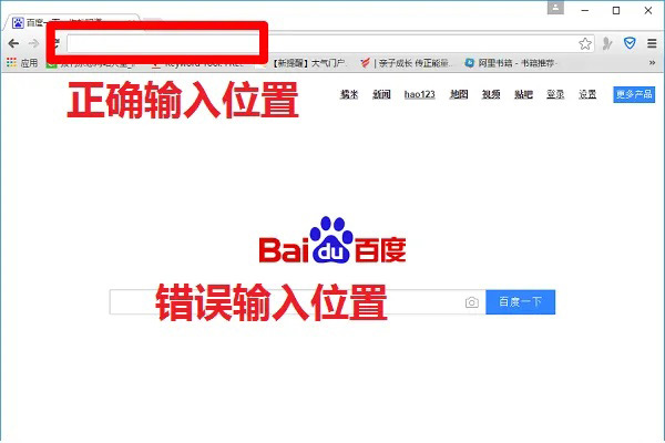 腾达路由器网页打不开怎么办？