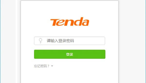 腾达(Tenda)AC8路由器密码是多少？