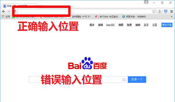 tendawifi.com登录界面怎么进不去？