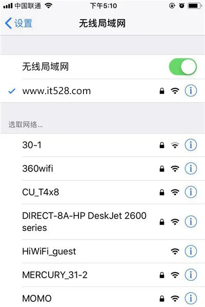 腾达路由器手机怎么登录？