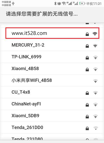 腾达扩展器怎么重新设置？