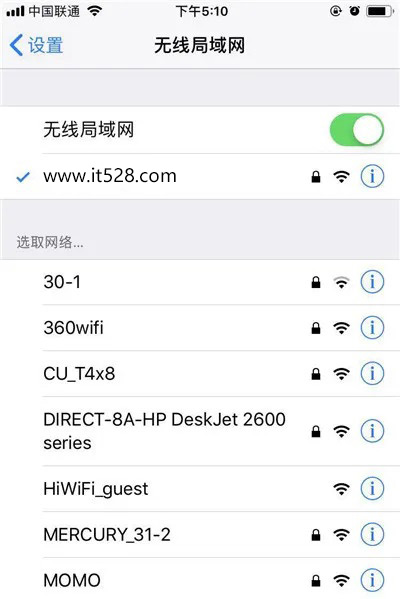 腾达路由器隐藏了手机怎么恢复？