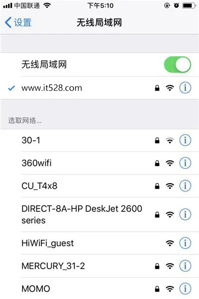 腾达路由器手机登录页面打不开怎么办？