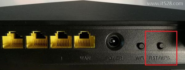 腾达(Tenda)AC1206路由器怎么恢复出厂设置？