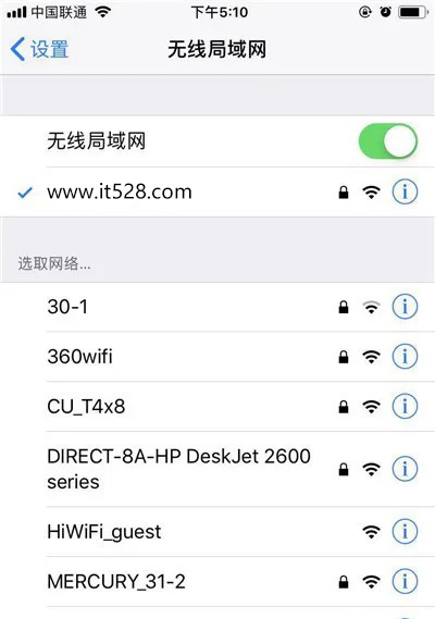 腾达路由器手机怎么设置无线网络？
