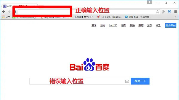 路由器设置网址打不开怎么办？
