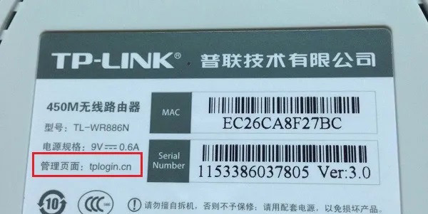 路由器设置网址打不开怎么办？