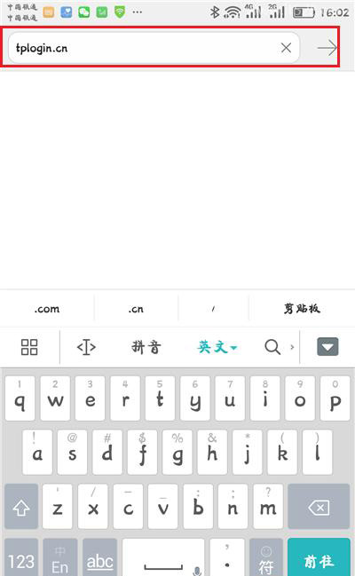 用手机怎么设置路由器?