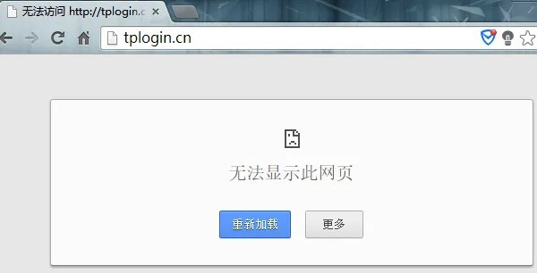 路由器设置网址打不开怎么办？