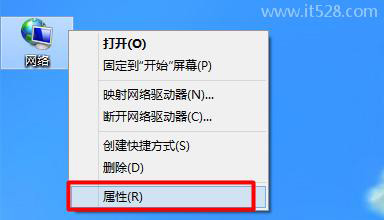 如何查看无线路由器ip地址?