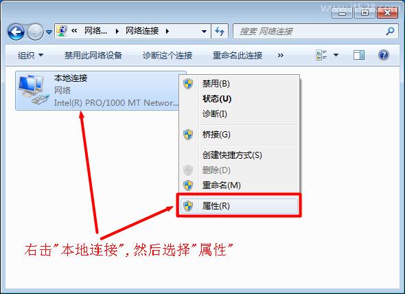 怎么限制别人wifi网速