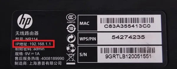 路由器设置网址打不开怎么办？
