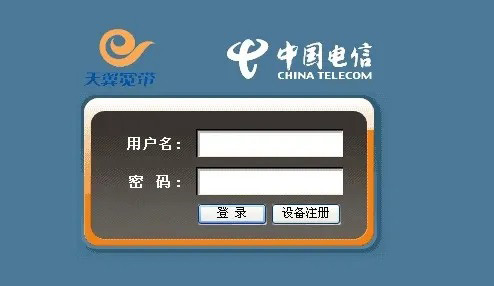 无线路由器ip地址打不开的解决办法