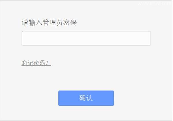 无线路由器ip地址冲突解决办法