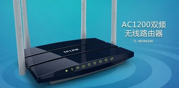 双频无线路由器有什么好处?
