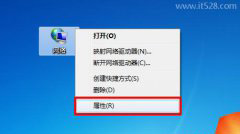 Windows 7系统上创建宽带连接的方法