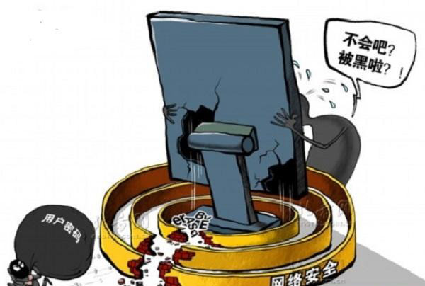 如何更改adsl宽带密码?