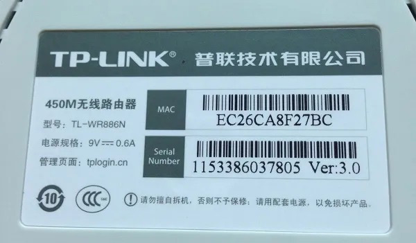 新买的路由器连不上网怎么办?