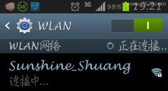 手机路由器wifi连不上怎么解决？