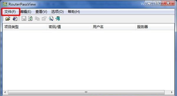 如何通过路由器查看宽带密码