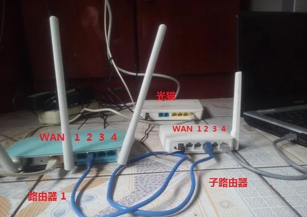 子路由器ip地址修改后上不了网怎么回事