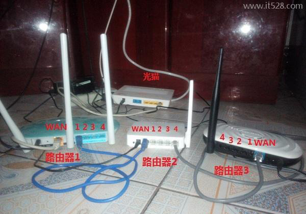 三个路由器怎么设置无线网络