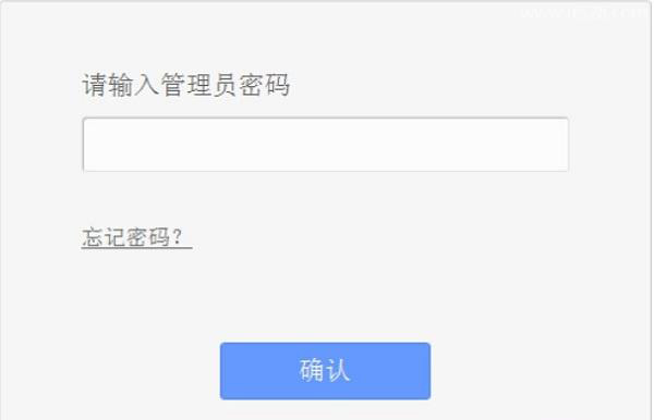 wifi密码忘了怎么从电脑上查看？